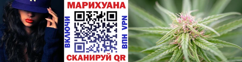 Виды наркоты Арамиль ГАШИШ  КОКАИН  МЕФ  Канабис 