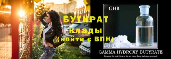 хмурый Алексеевка