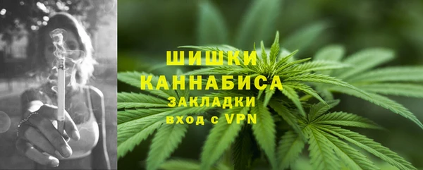 мет Алзамай
