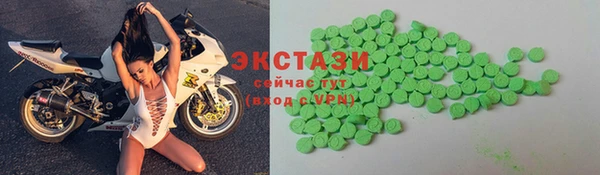 mdpv Мегион