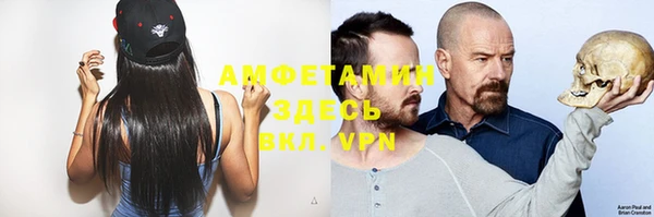 мет Алзамай