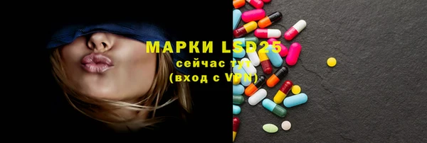 мет Алзамай
