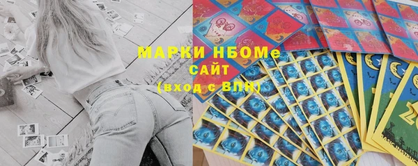 таблы Алексин