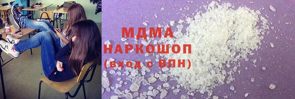 мет Алзамай