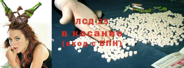 мет Алзамай