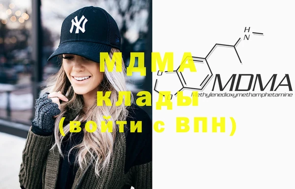 мет Алзамай