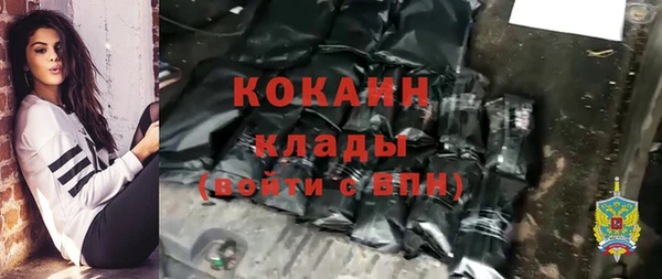 таблы Алексин