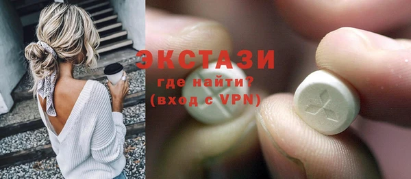 таблы Алексин