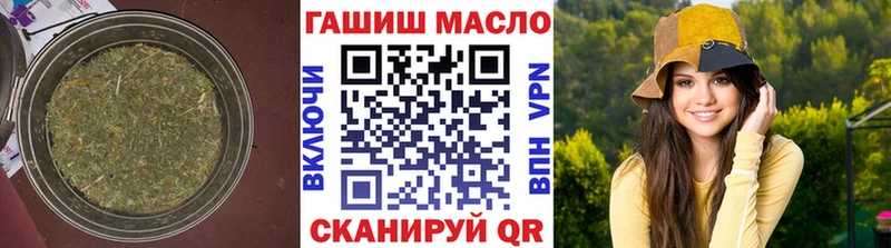 Дистиллят ТГК вейп с тгк  Арамиль 