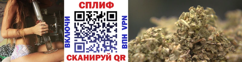 OMG ONION  дарк нет какой сайт  Конопля White Widow  Арамиль 